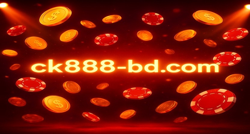 ck888 আর্কেডে বৈচিত্র্যময় থিম ও আকর্ষণীয় শীর্ষ পুরস্কারের সুযোগ